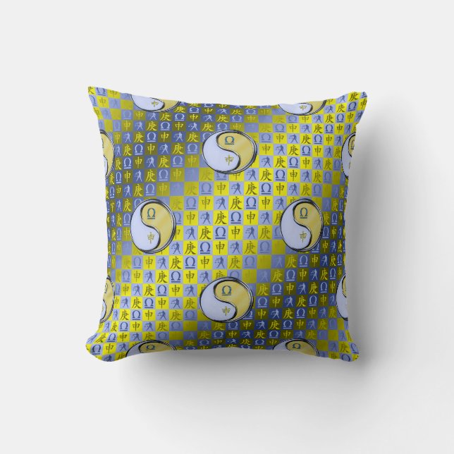 Libra & Metal Monkey Cushion (Front)