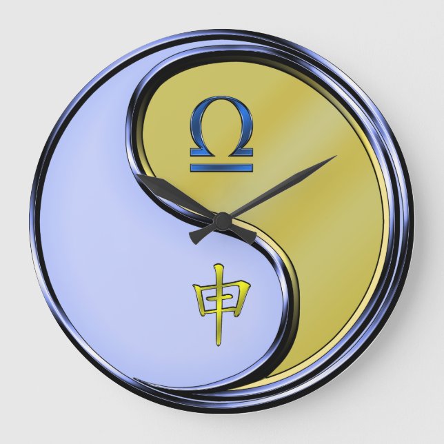 Libra & Metal Monkey Large Clock (Front)