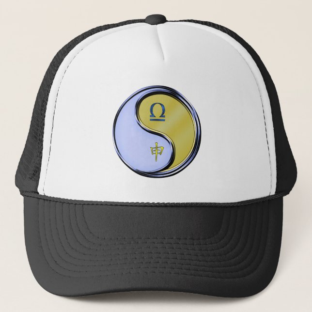 Libra & Metal Monkey Trucker Hat (Front)