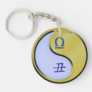 Libra & Metal Ox Key Ring