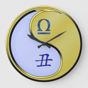 Libra & Metal Ox Large Clock