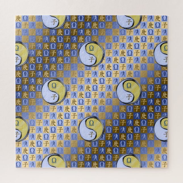 Libra & Metal Rat Jigsaw Puzzle (Vertical)