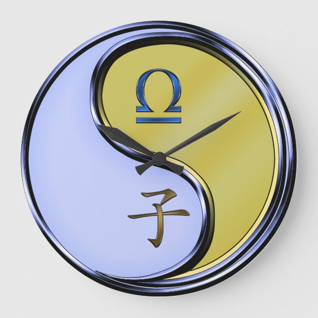 Libra & Metal Rat Large Clock (Front)
