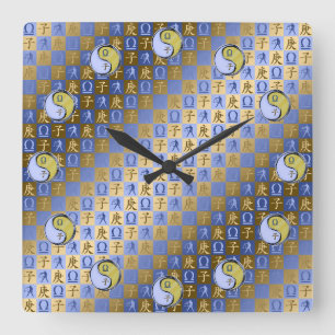 Libra & Metal Rat Square Wall Clock