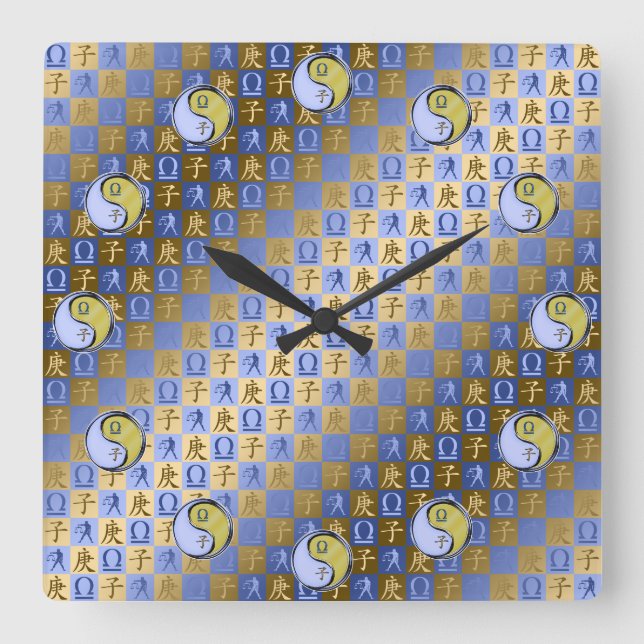 Libra & Metal Rat Square Wall Clock (Front)