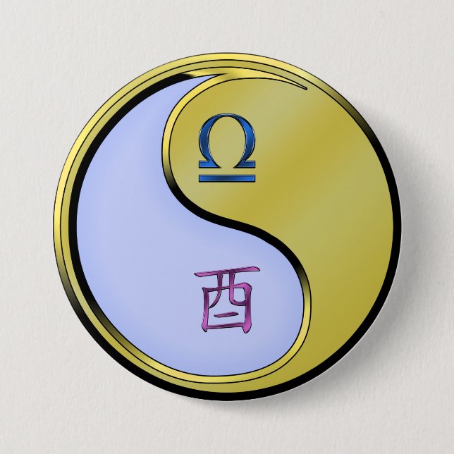 Libra & Metal Rooster 7.5 Cm Round Badge (Front)