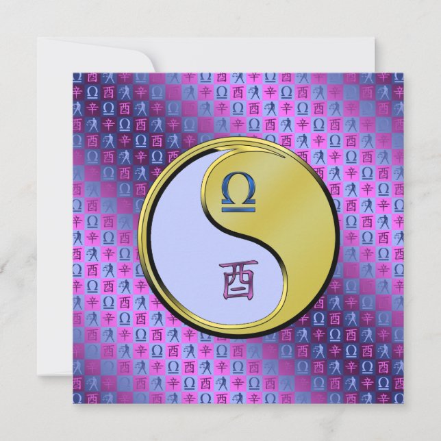 Libra & Metal Rooster Card (Front)
