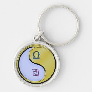 Libra & Metal Rooster Key Ring