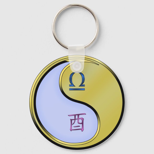 Libra & Metal Rooster Key Ring (Front)