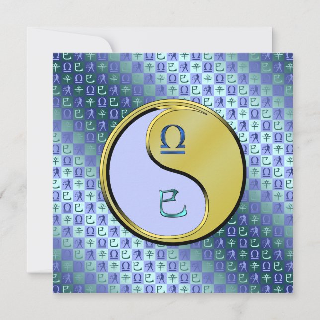 Libra & Metal Snake Card (Front)