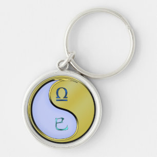 Libra & Metal Snake Key Ring