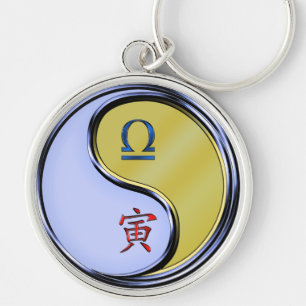 Libra & Metal Tiger Key Ring
