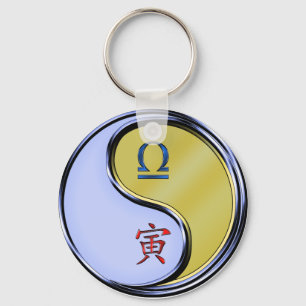 Libra & Metal Tiger Key Ring