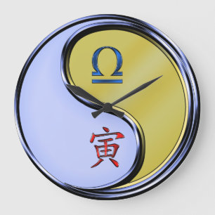 Libra & Metal Tiger Large Clock