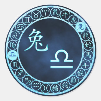 Libra/Rabbit Classic Round Sticker