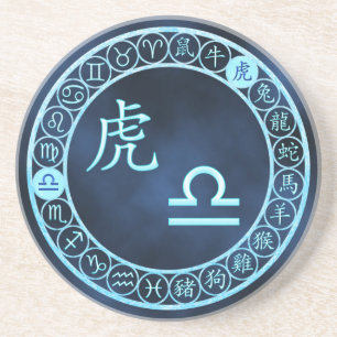 Libra/Tiger Coaster