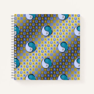 Libra & Water Dragon Notebook