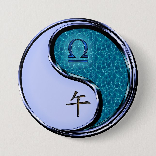 Libra & Water Horse 7.5 Cm Round Badge (Front)
