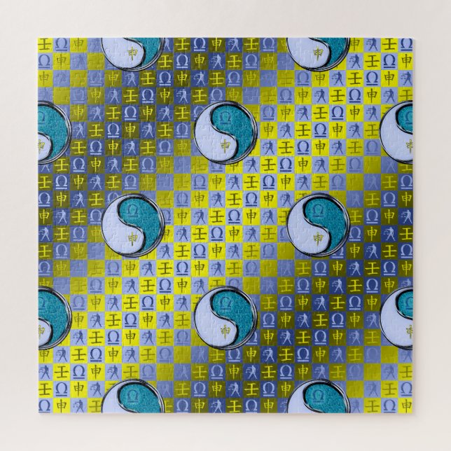 Libra & Water Monkey Jigsaw Puzzle (Vertical)