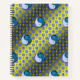Libra & Water Monkey Notebook