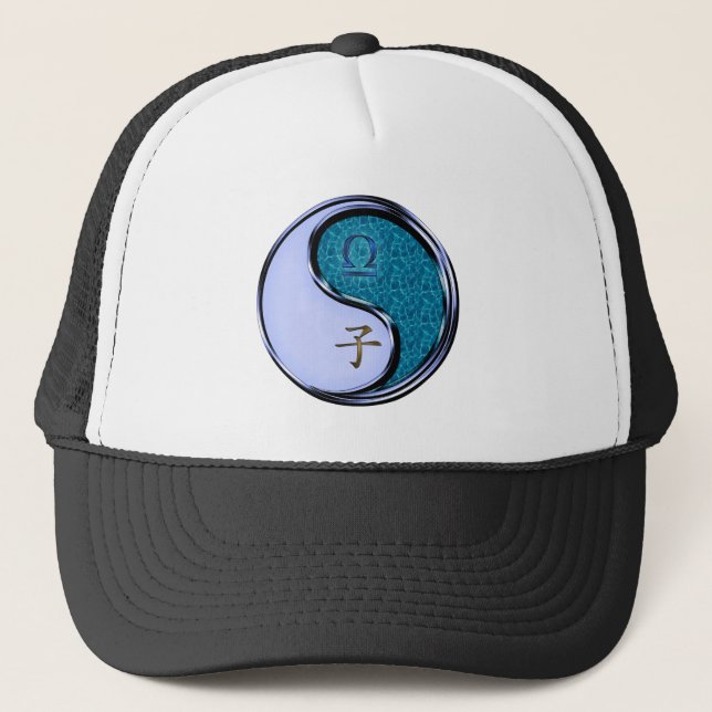 Libra & Water Rat Trucker Hat (Front)