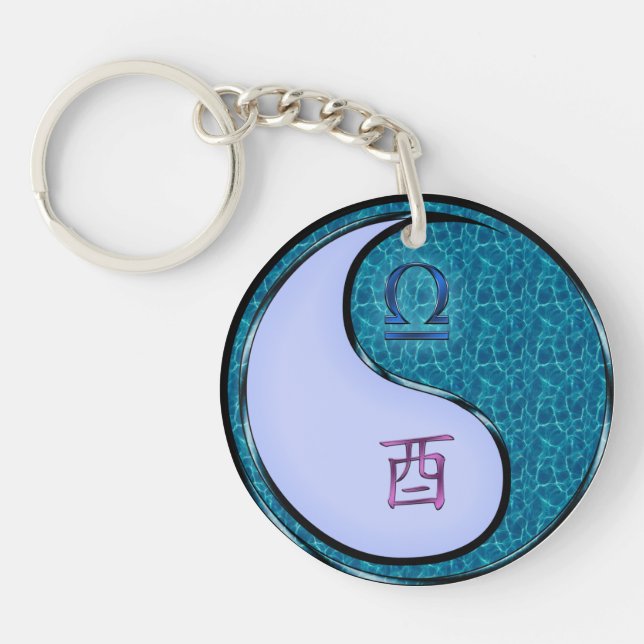 Libra & Water Rooster Key Ring (Front)