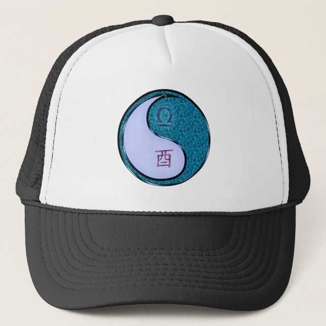 Libra & Water Rooster Trucker Hat (Front)