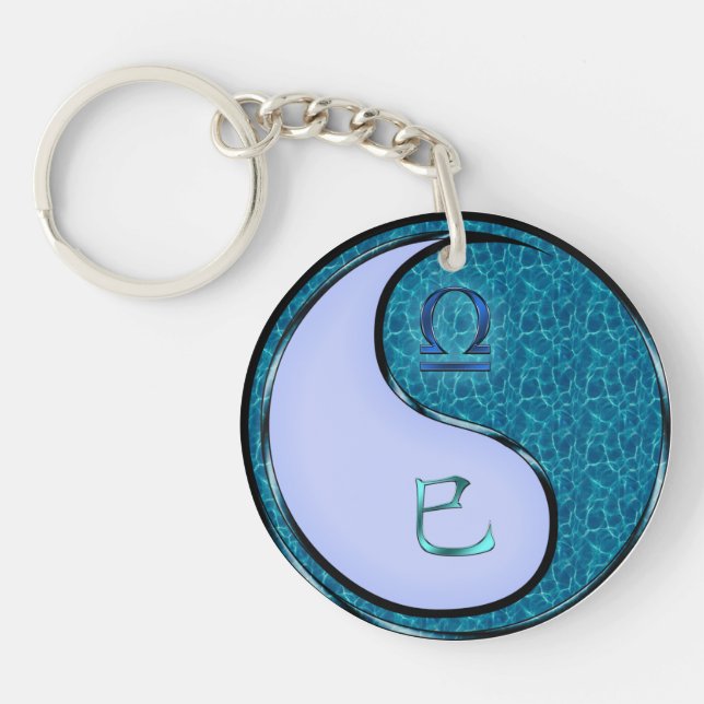Libra & Water Snake Key Ring (Front)