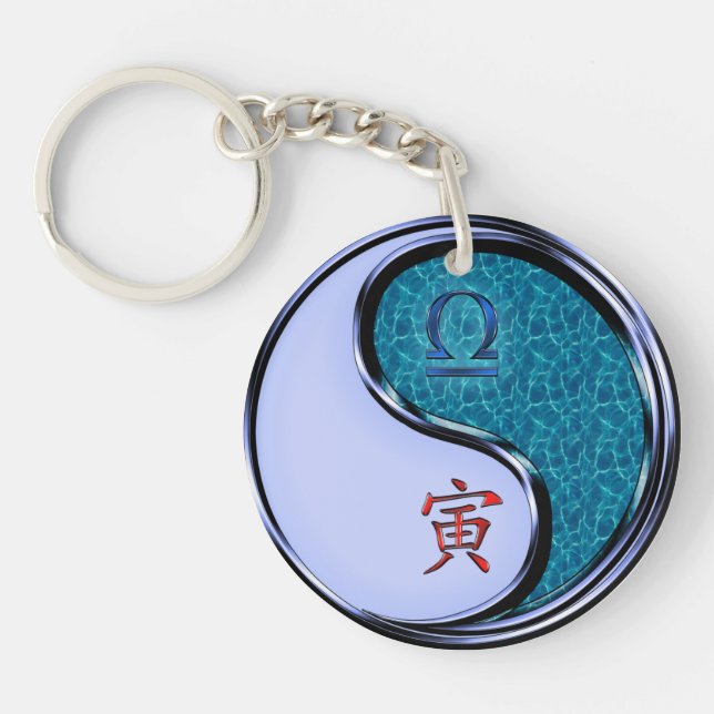 Libra & Water Tiger Key Ring (Front)