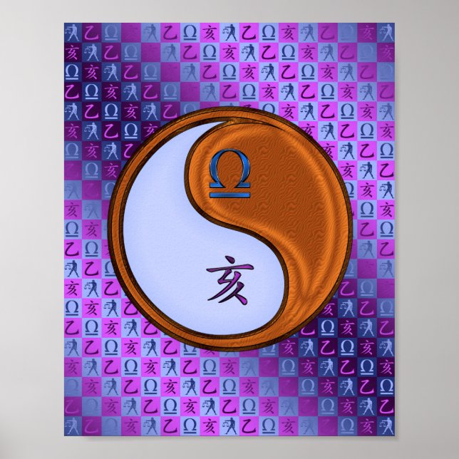 Libra & Wood Boar Poster (Front)