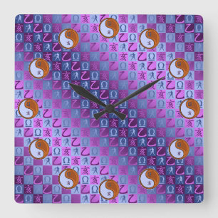 Libra & Wood Boar Square Wall Clock