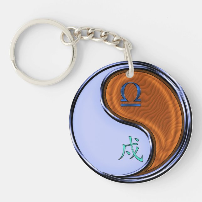 Libra & Wood Dog Key Ring (Front)
