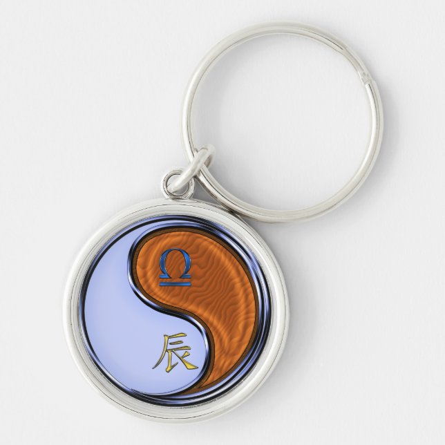 Libra & Wood Dragon Key Ring (Front)