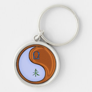 Libra & Wood Goat Key Ring