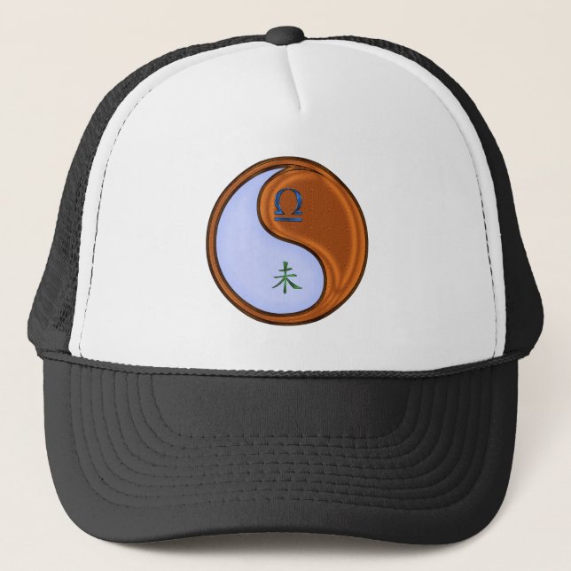 Libra & Wood Goat Trucker Hat (Front)