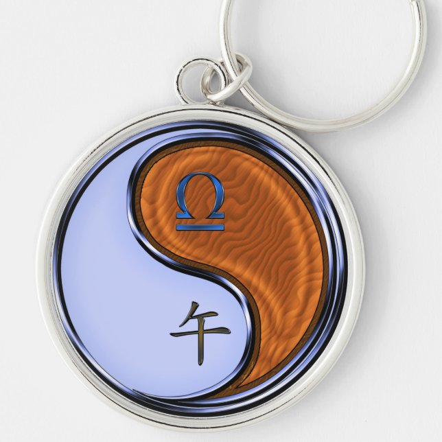 Libra & Wood Horse Key Ring (Front)