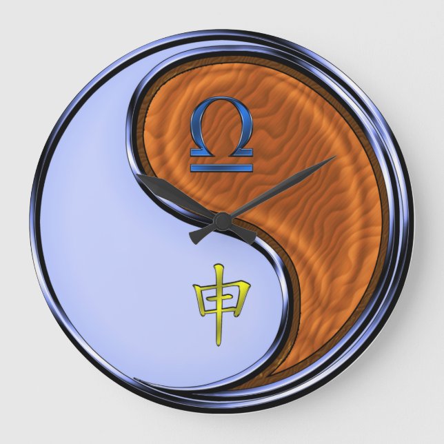 Libra & Wood Monkey Large Clock (Front)