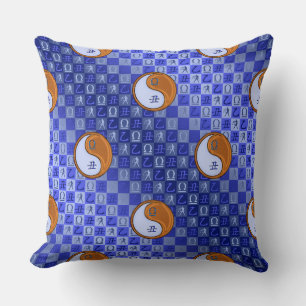 Libra & Wood Ox Cushion
