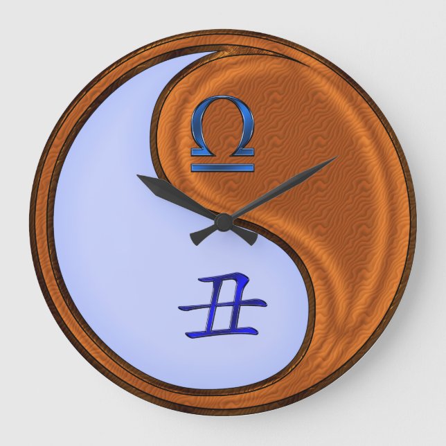 Libra & Wood Ox Large Clock (Front)