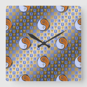 Libra & Wood Rat Square Wall Clock