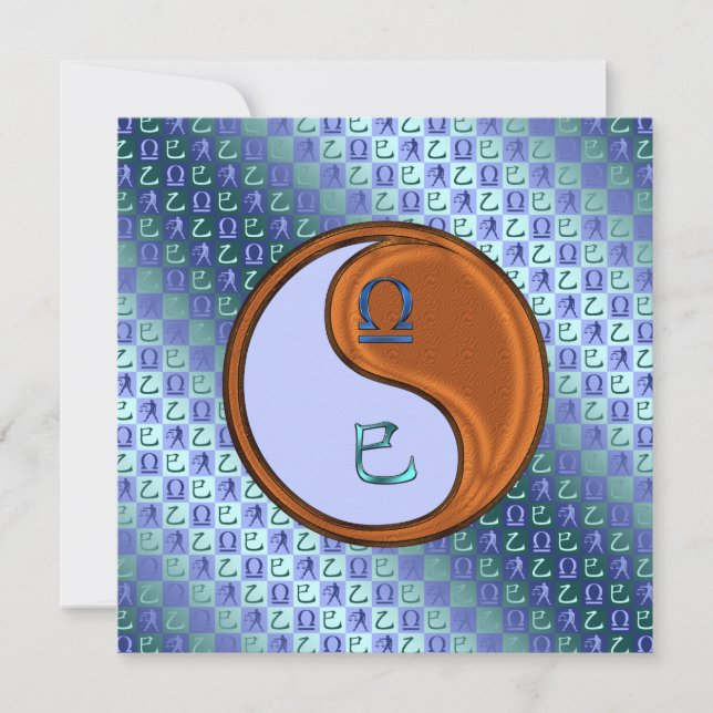 Libra & Wood Snake Card (Front)