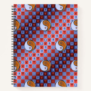 Libra & Wood Tiger Notebook