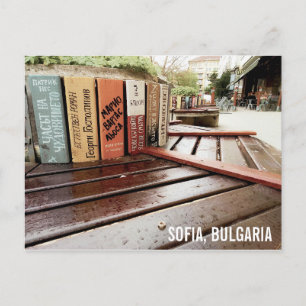 Library bench in Sofia, Bulgaria Postcard