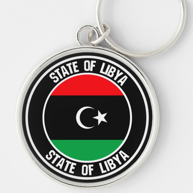 Libya Round Emblem Key Ring (Front)