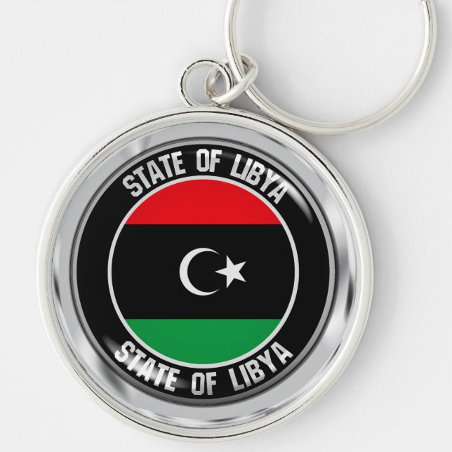Libya Round Emblem Key Ring (Front)