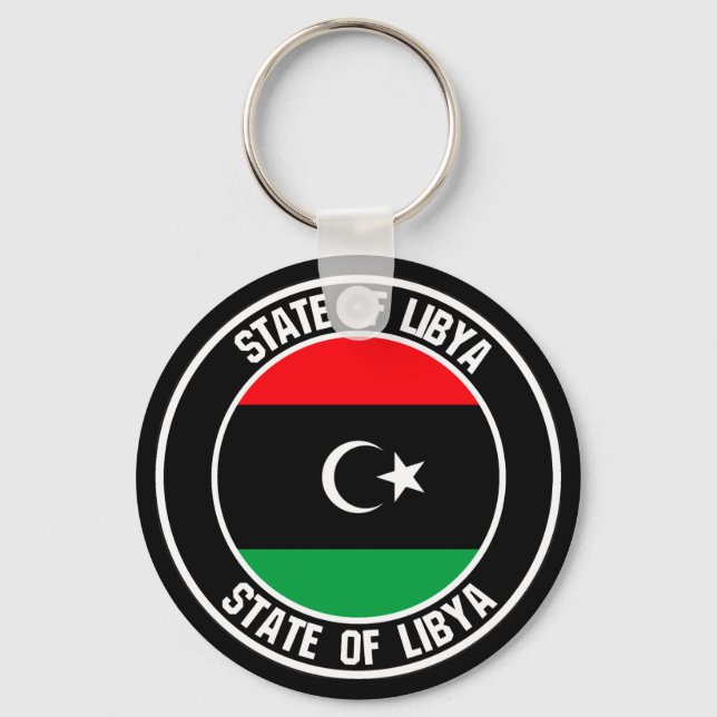 Libya Round Emblem Key Ring (Front)