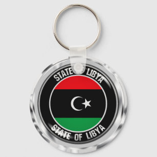 Libya Round Emblem Key Ring
