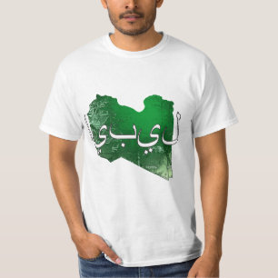 Libya T-Shirt