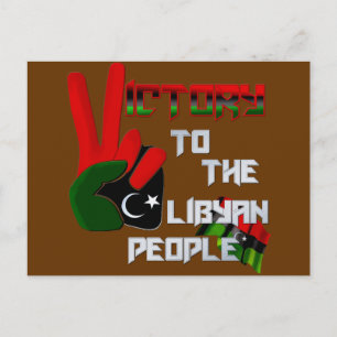 Libya Victory to the people postcard
