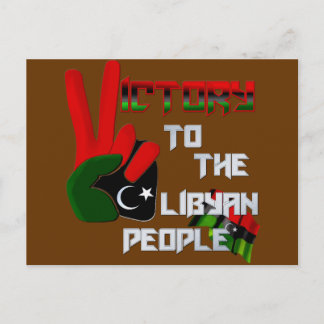 Libya Victory to the people postcard